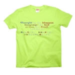 Thoughtistheblossom4 42989_keylimes