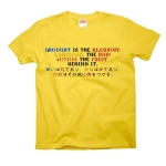 Thoughtistheblossom5 43015_sunyellows