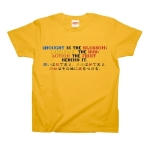 Thoughtistheblossom5 43016_golds