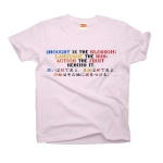 Thoughtistheblossom5 43019_babypinks