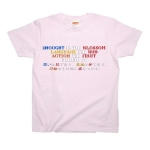 Thoughtistheblossom6 43049_babypinks