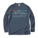 Thoughtistheblossom2 42053_denims