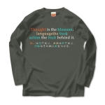 Thoughtistheblossom2 42054_armygreens