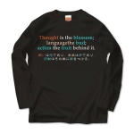 Thoughtistheblossom2 42054_blacks