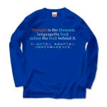 Thoughtistheblossom2 42054_blues