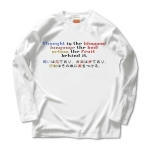 Thoughtistheblossom3 42972_whites