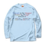 Thoughtistheblossom3 42973_lightblues