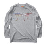 Thoughtistheblossom4 43000_heathergrays