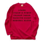 irohauta3 43752_reds