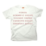 irohauta4 43767_whites