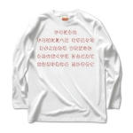 irohauta4 43784_whites