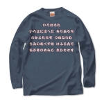 irohauta4 43787_denims