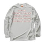 irohauta4 43787_lightgrays