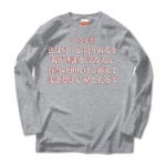 irohauta6 43855_heathergrays