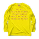 irohauta2 43907_yellows