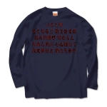 irohauta7 43935_navys