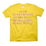 いろはうた・8 43951_sunyellows