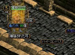 bd446f61.JPG