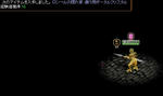 d3a0ace6.JPG