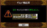 GV8.jpg