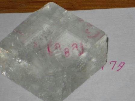 6032d7ae.jpg