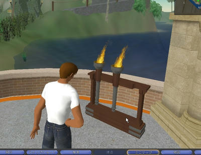 070713SecondLife22.jpg