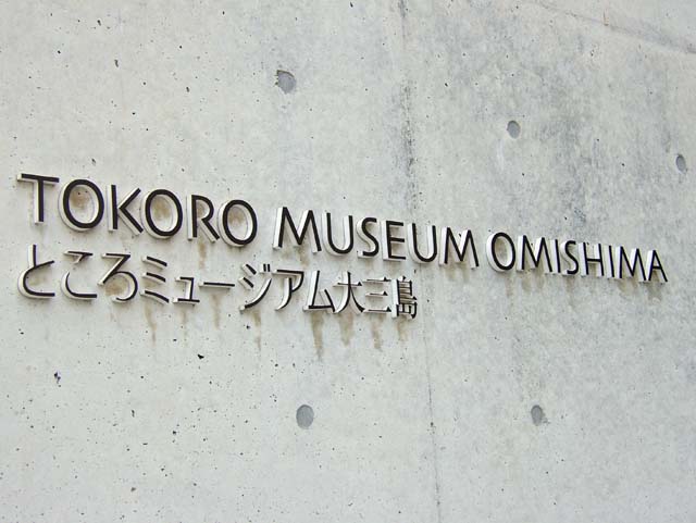 DSCF0399.jpg