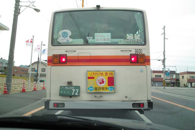 SDIM0719.jpg