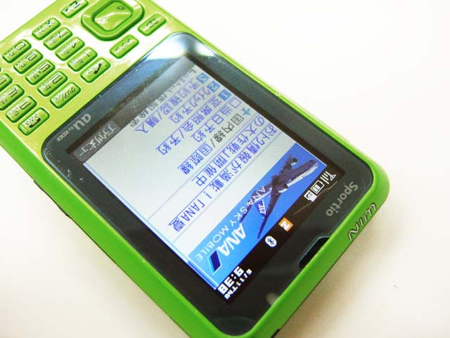 DSCF0630.jpg