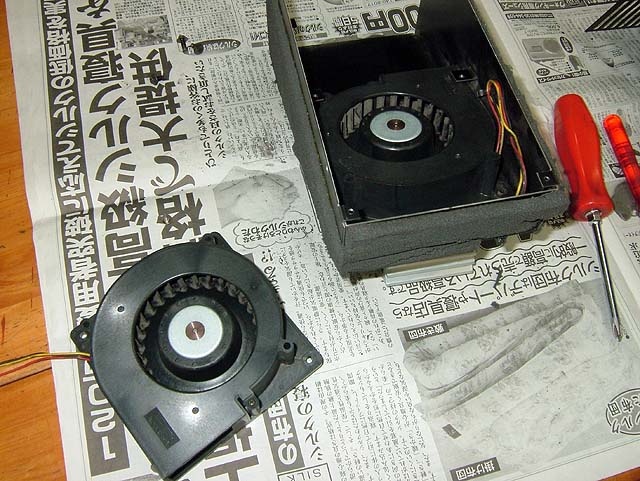 DSCF0639.jpg