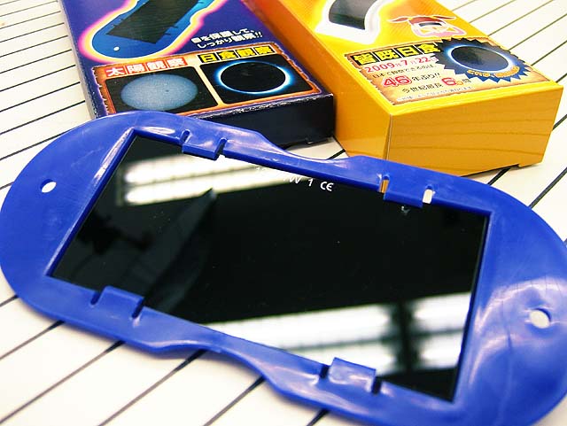 DSCF0679.jpg