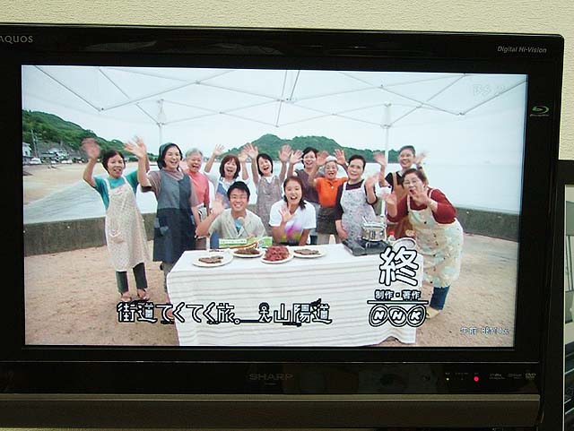 DSCF0737.jpg