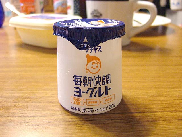 DSCF1192.jpg