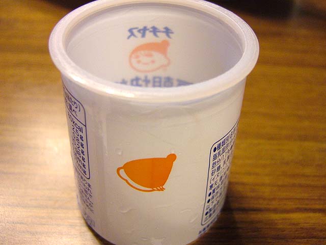 DSCF1195.jpg