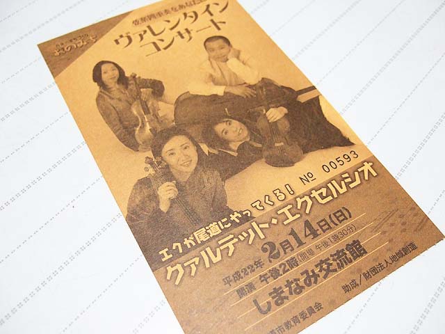 DSCF1576.jpg