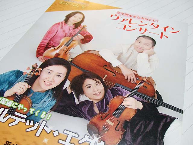 DSCF1578.jpg