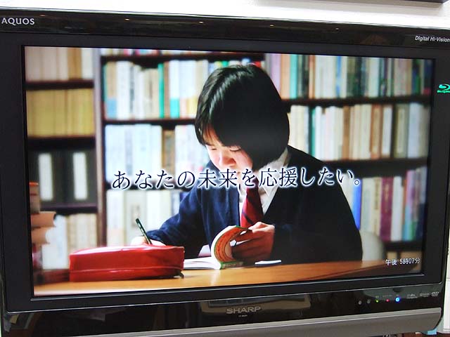 DSCF1601.jpg
