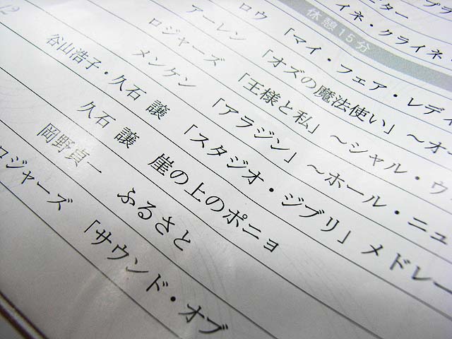 R0010600.jpg