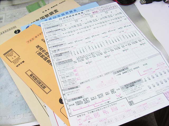 R0013275.jpg