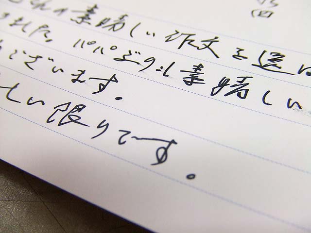DSCF5642.jpg