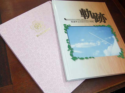 DSCF7224.jpg