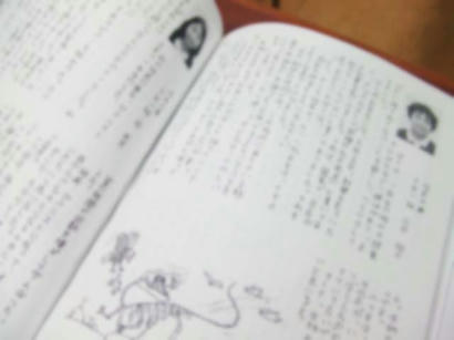 DSCF7221.jpg