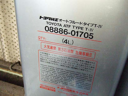DSCF7187.jpg