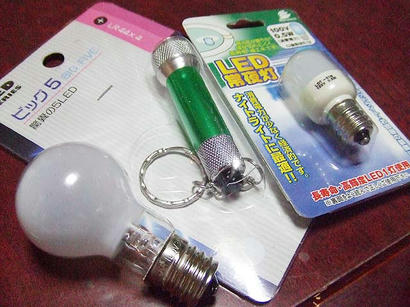 DSCF7253.jpg