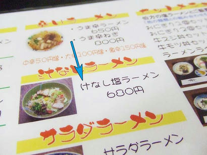DSCF7353.jpg