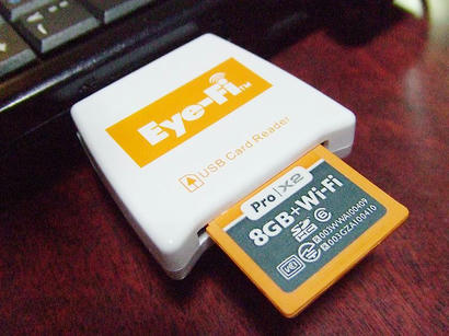 DSCF7556.JPG