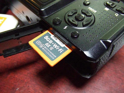 DSCF7557.JPG