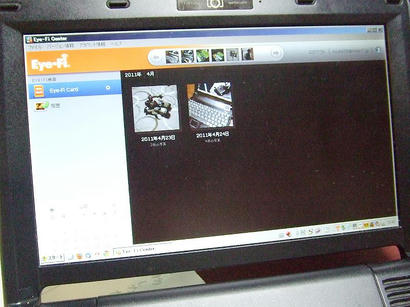 DSCF7565.JPG