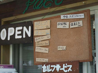 DSCF7880.jpg