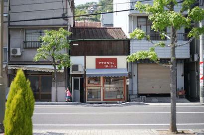 DSC09594.jpg